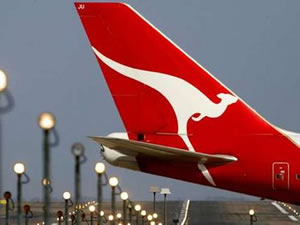 Qantas tail of a plane