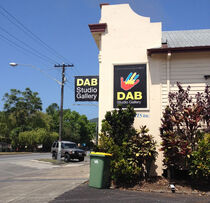 The DAB Studio on Mill Street, Mossman.