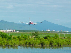 Cairns Airport Land Use Plan cleared for take-off