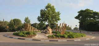 The Harduf Community roundabout in Israel.