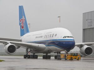 China Southern starts with 3 Cairns flights per week